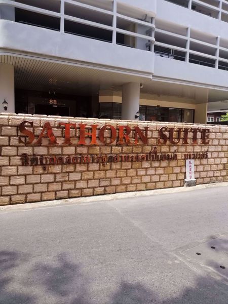 0013650_w_sathorn-happy-land-tower-sathorn-suite_600.jpeg