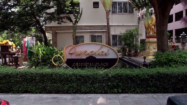 0013689_w_supalai-oriental-place-sathorn-suanplu_600.jpeg