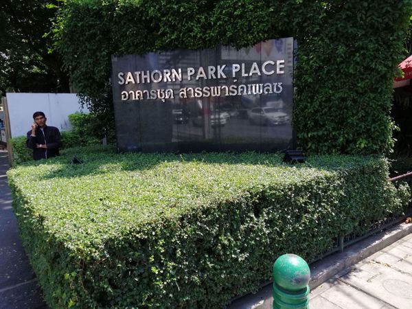 0013715_w_sathorn-park-place_600.jpeg