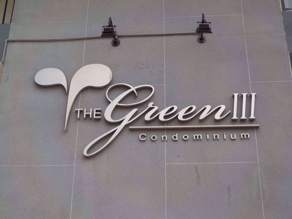 0015204_w_the-green-3-sukhumvit-101_600.jpeg