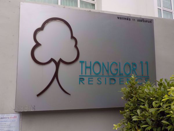 0015225_w_thonglor-11-residence_600.jpeg