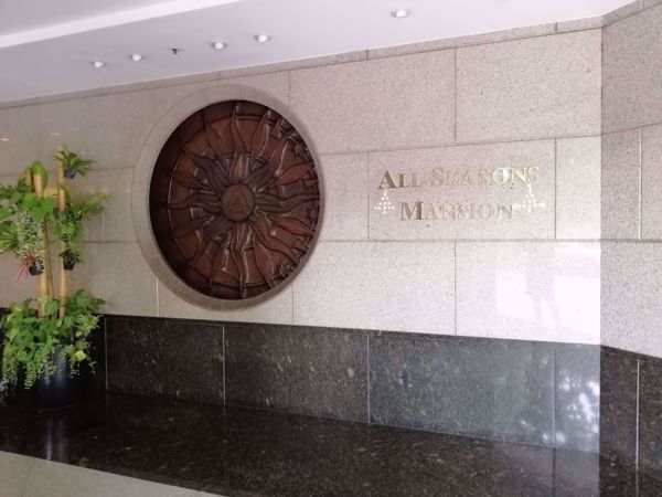 All Season Mansion