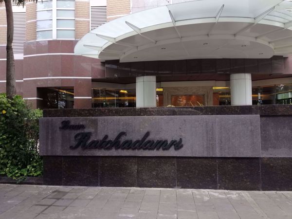 0019141_w_baan-ratchadamri_600.jpeg