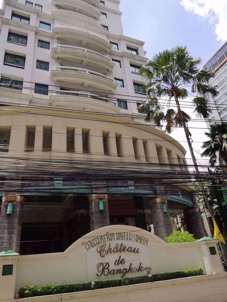 0020464_w_chateau-de-bangkok_600.jpeg