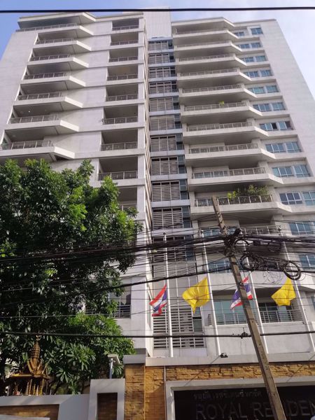 0020670_w_royal-residence-park_600.jpeg