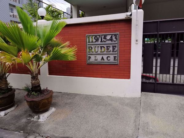 0021165_w_rudee-place_600.jpeg