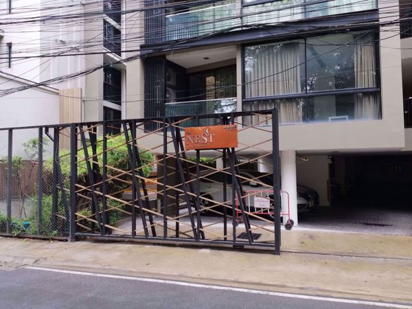 0021585_w_the-nest-ploenchit_600.jpeg