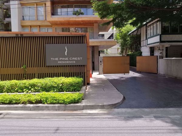 0021589_w_the-pine-crest-residence_600.jpeg