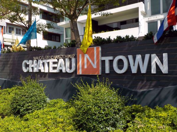 0022180_w_chateau-in-town-major-ratchayothin-2_600.jpeg