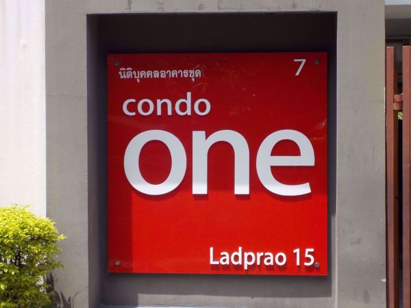 0022237_w_condo-one-ladprao-15_600.jpeg