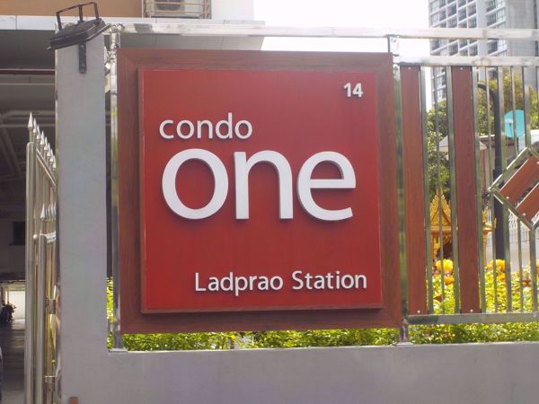 0022241_w_condo-one-ladprao-station_600.jpeg