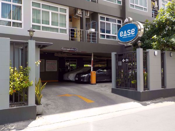 0023251_w_ease-ratchada_600.jpeg