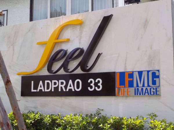 0023266_w_feel-condo-ladprao-33_600.jpeg