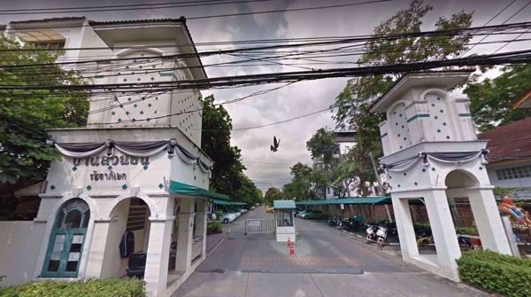 0023632_w_baan-suanthon-ratchada_600.png
