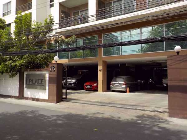 0023733_w_c-place-ladprao-18_600.jpeg