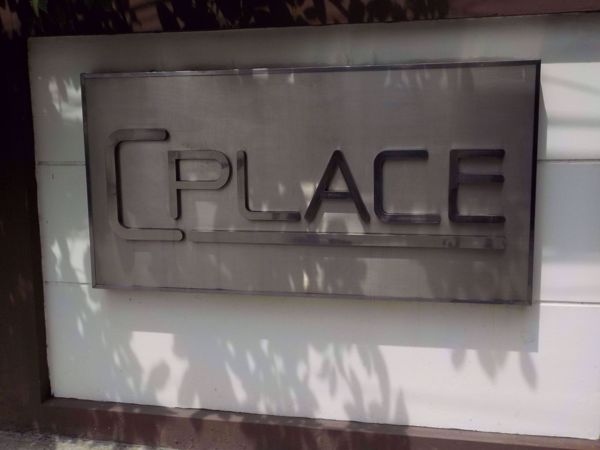 0023734_w_c-place-ladprao-18_600.jpeg