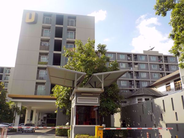 0023916_w_condo-u-ratchayothin_600.jpeg
