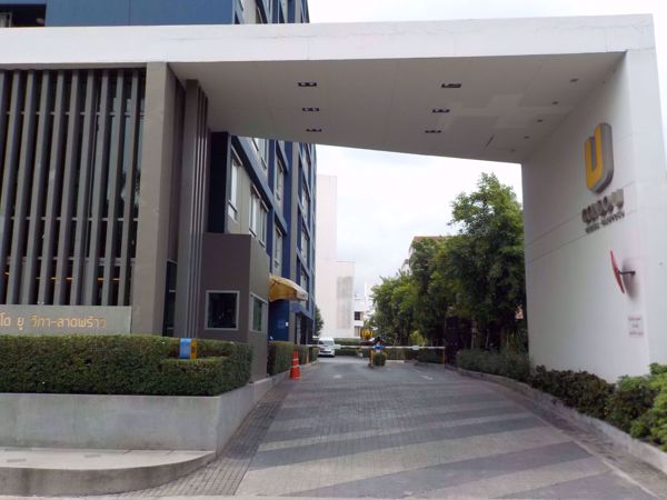 0023922_w_condo-u-vibha-ladprao_600.jpeg