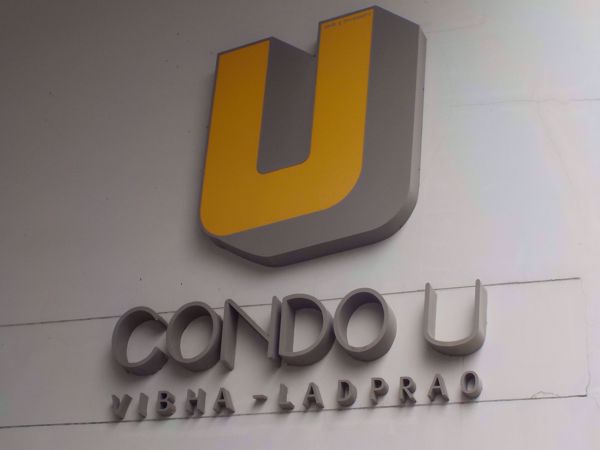 0023923_w_condo-u-vibha-ladprao_600.jpeg
