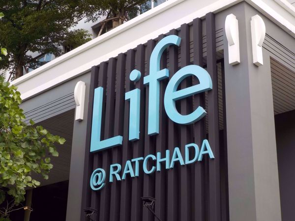 0024405_w_life-ratchada_600.jpeg