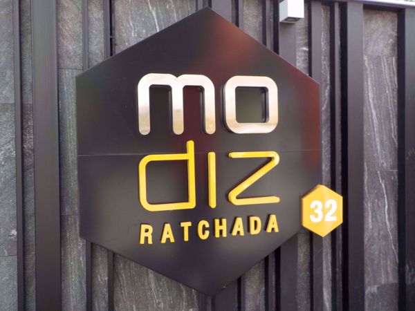 0024732_w_modiz-ratchada-32_600.jpeg