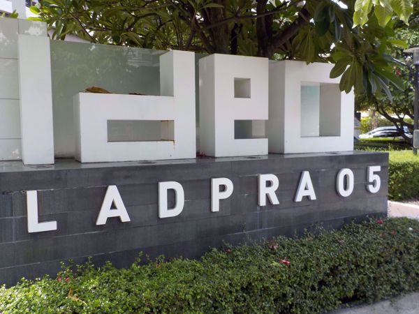 0024954_w_ideo-ladprao-5_600.jpeg