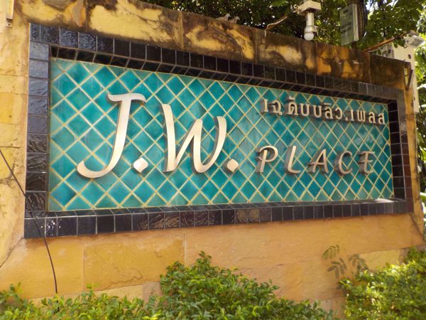 0024959_w_jwplace_600.jpeg