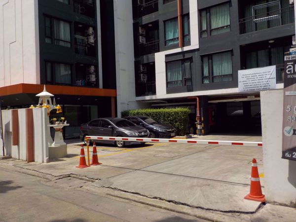0024980_w_lib-ladprao-20_600.jpeg
