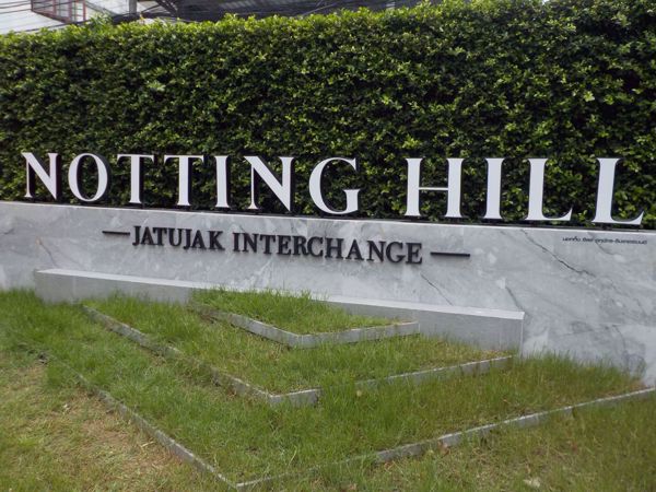 0025483_w_notting-hill-jatujak-interchange_600.jpeg