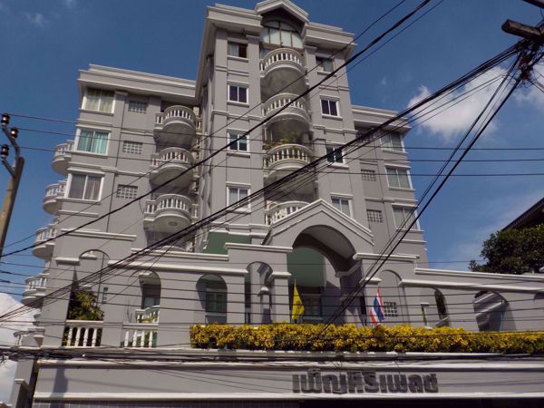 0026444_w_pensiri-place_600.jpeg