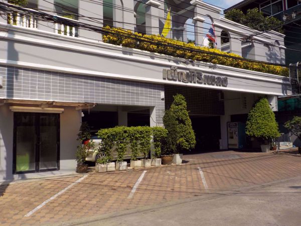 0026447_w_pensiri-place_600.jpeg