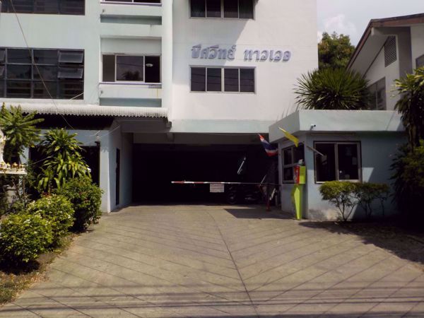 0026454_w_pisawit-tower_600.jpeg