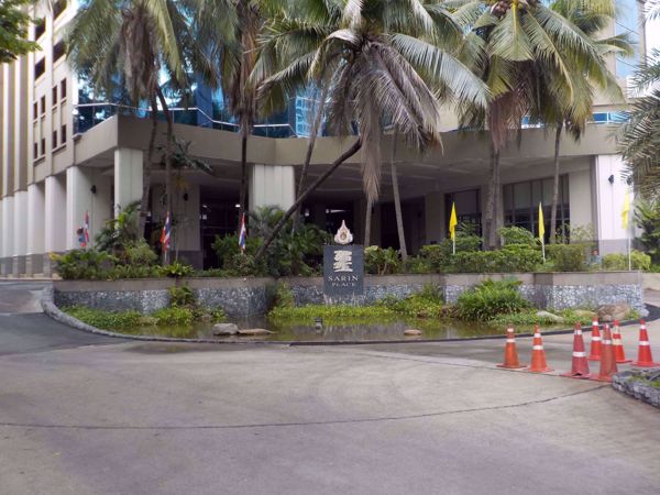 0026557_w_sarin-place_600.jpeg