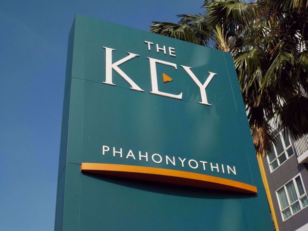 0028972_w_the-key-phahonyothin_600.jpeg