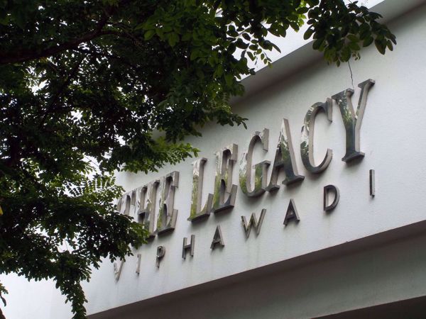 0028976_w_the-legacy-vibhavadi_600.jpeg