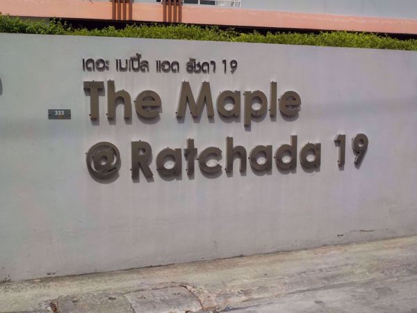 0028981_w_the-mapleratchada-19_600.jpeg