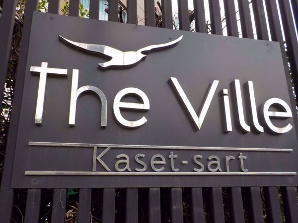 0029113_w_the-ville-kaset-sart_600.jpeg