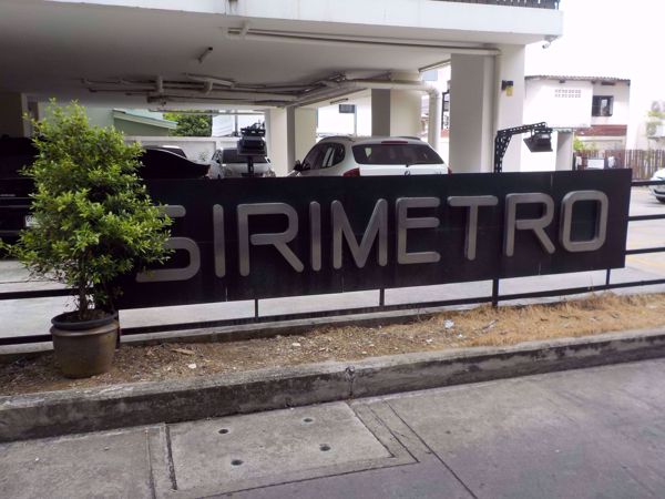 0029199_w_sirimetro-ratchada-vipawadee_600.jpeg