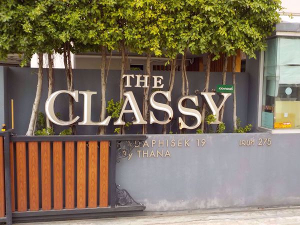 0029384_w_the-classy-ratchadaphisek-19_600.jpeg