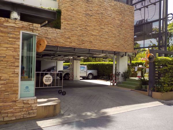 0029701_w_tree-condo-ladprao-27_600.jpeg
