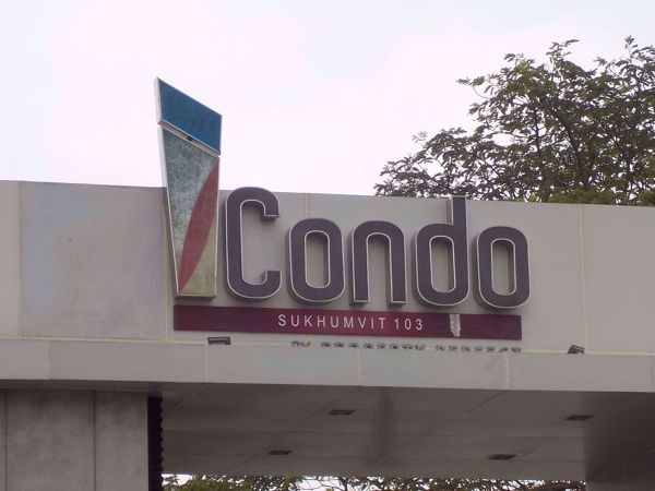 0036994_w_i-condo-sukhumvit-103_600.jpeg