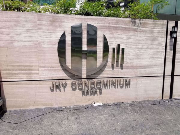 0061227_w_jry-rama-9-condominium_600.jpeg