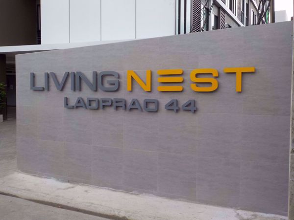0061256_w_living-nest-ladprao-44_600.jpeg