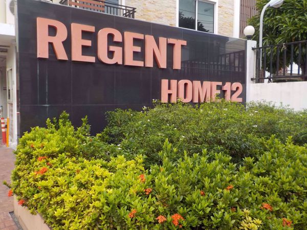 0062738_w_regent-home-12-latphrao-41_600.jpeg