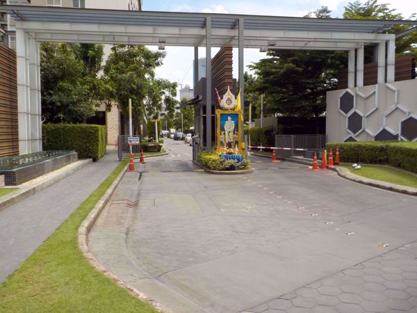 0062999_w_lumpini-park-rama-9-ratchada_600.jpeg