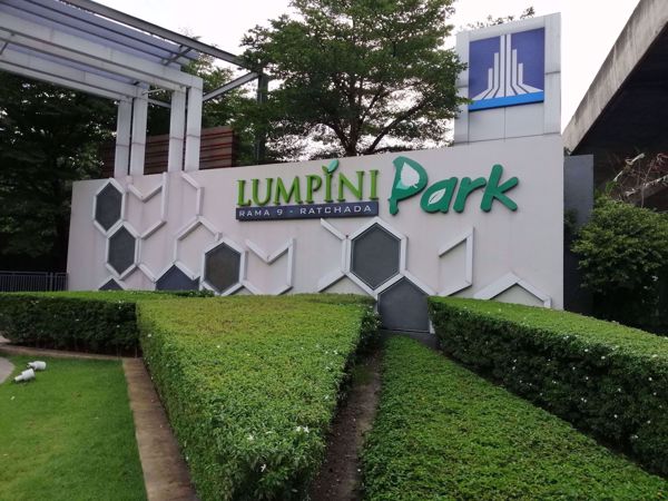 0063001_w_lumpini-park-rama-9-ratchada_600.jpeg