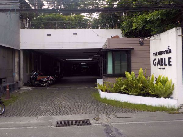 0065675_w_the-gable-garden_600.jpeg