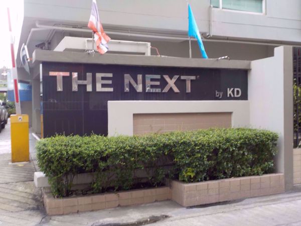 0065770_w_the-next-ladprao_600.jpeg