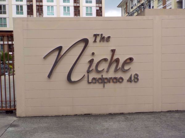 0065778_w_the-niche-ladprao-48_600.jpeg