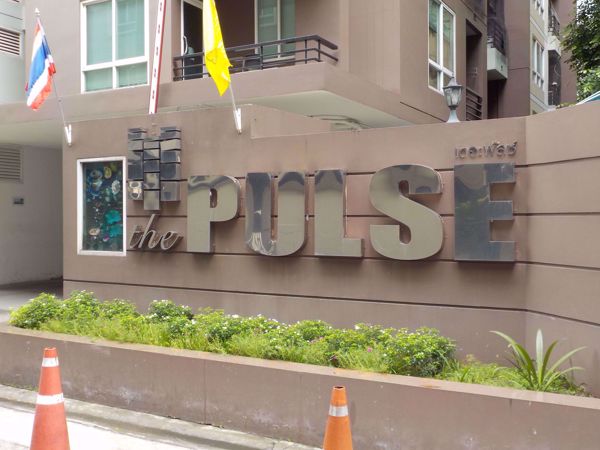 0065795_w_the-pulse-ladprao-44_600.jpeg